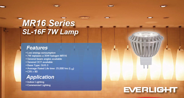 Everlight MR16 7W
