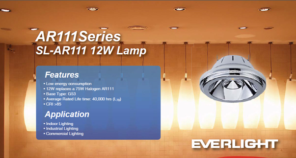 Everlight AR111 12W